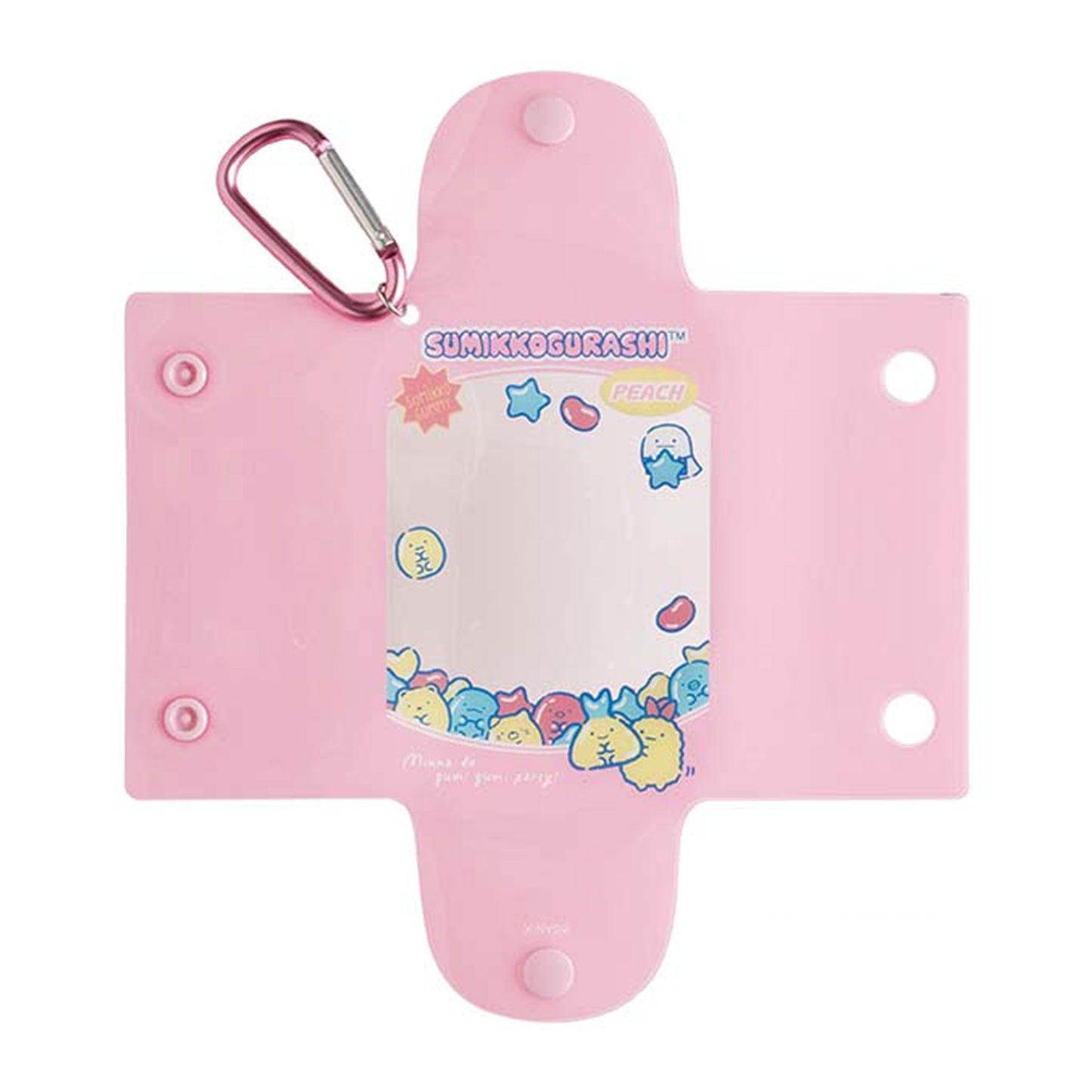 PRE-ORDER | Sumikko Gurashi | Gummy Gummy Party | Ebifurai no Shippo Plush in Small Pouch with Carabiner