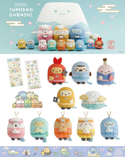 PRE-ORDER | Sumikko Gurashi | Ninja | Neko Cat Mascot Mini Plush