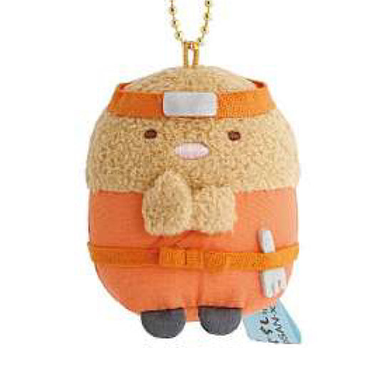 PRE-ORDER | Sumikko Gurashi | Ninja | Tonkatsu Mascot Mini Plush