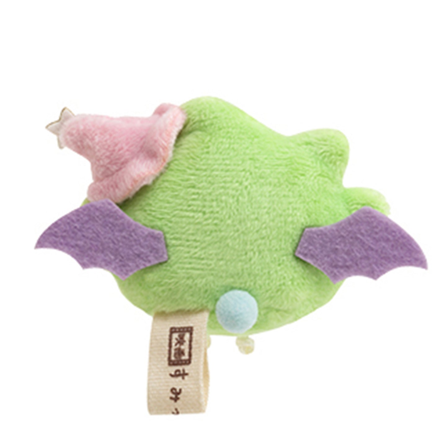 Sumikko Gurashi | Movie 2: The Little Wizard in the Blue Moonlight | Zassou Weed (Three) Tenori Mini Plush | Online Shop Limited