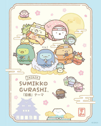 Sumikko Gurashi | Ninja | Pink Tapioca Tenori Mini Plush