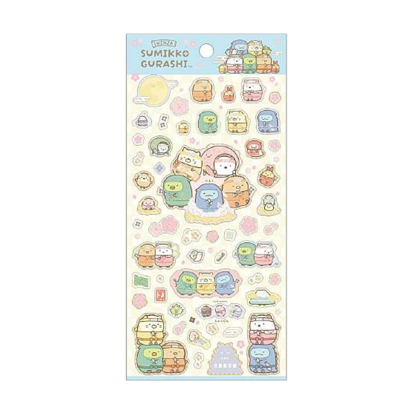 Sumikko Gurashi | Ninja | Foil Stamping Style A (Yellow) Stickers