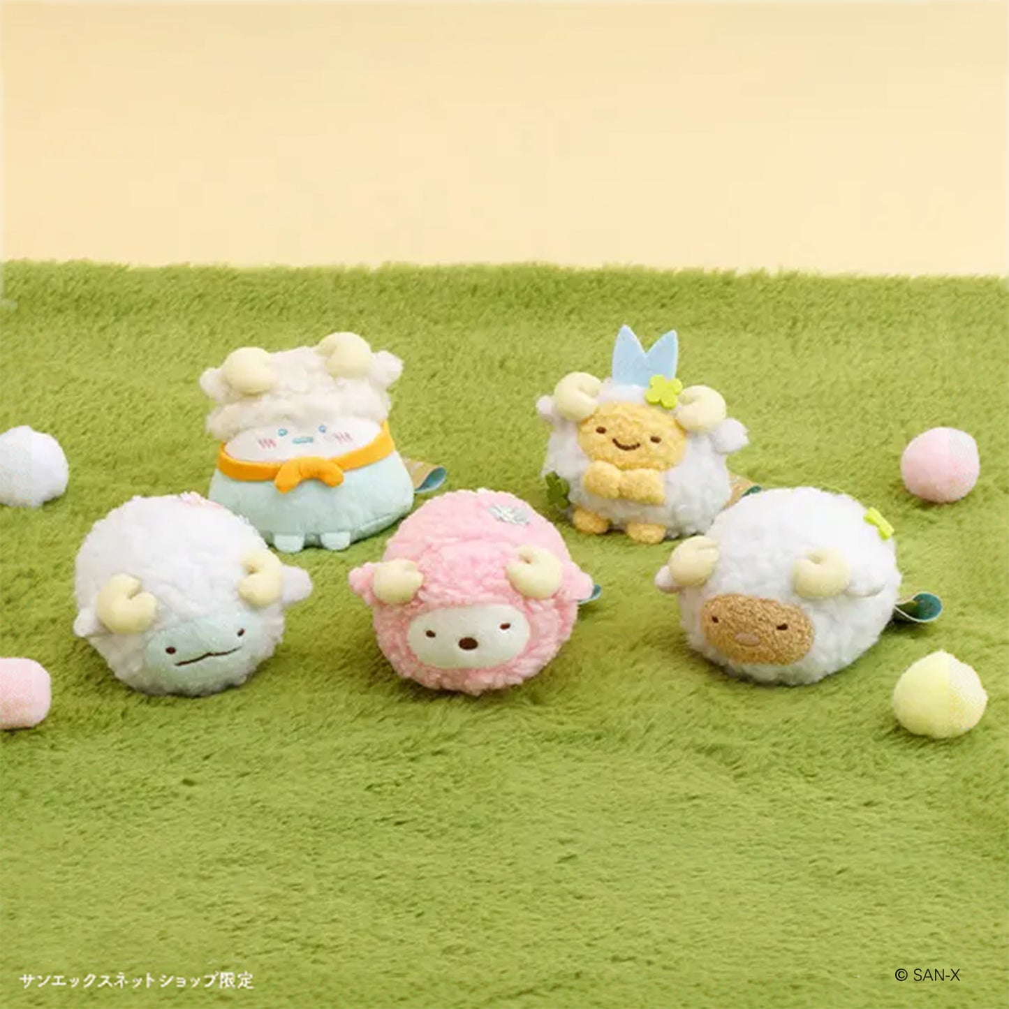 PRE-ORDER | Sumikko Gurashi | Year of Sheep 2027 | Shirokuma Tenori Mini Plush | Online Shop Limited
