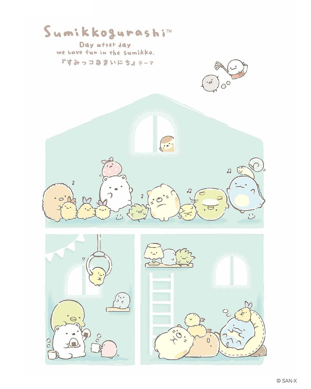 PRE-ORDER | Sumikko Gurashi | Everyday | Neko Cat Mini Plush Badge