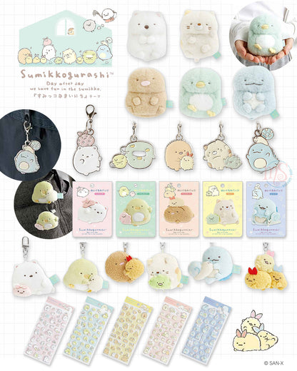PRE-ORDER | Sumikko Gurashi | Everyday | Neko Cat Mini Plush Badge