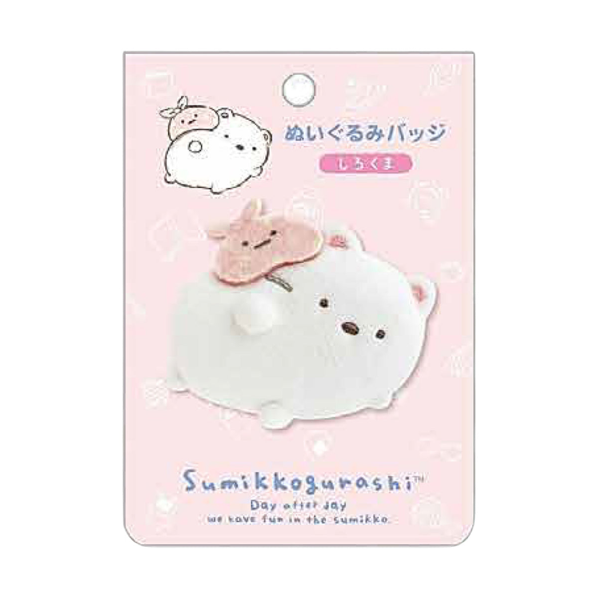 PRE-ORDER | Sumikko Gurashi | Everyday | Shirokuma Mini Plush Badge