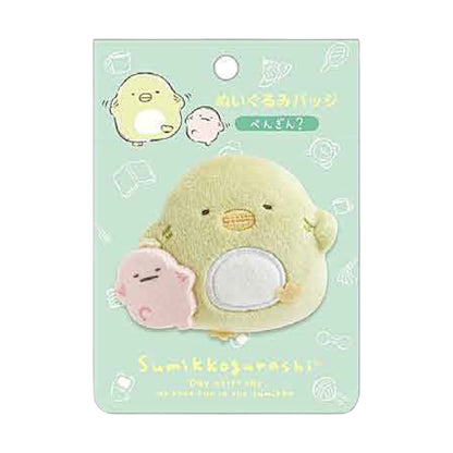 PRE-ORDER | Sumikko Gurashi | Everyday | Penguin? Mini Plush Badge