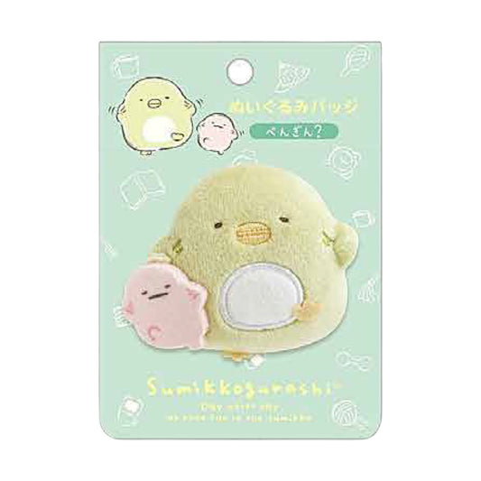 PRE-ORDER | Sumikko Gurashi | Everyday Life | Penguin? Mini Plush Badge