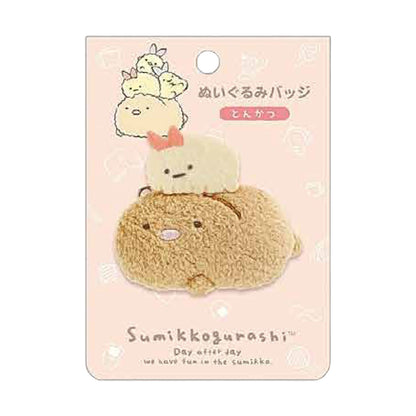PRE-ORDER | Sumikko Gurashi | Everyday | Tonkatsu Mini Plush Badge