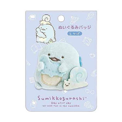 PRE-ORDER | Sumikko Gurashi | Everyday | Tokage Mini Plush Badge