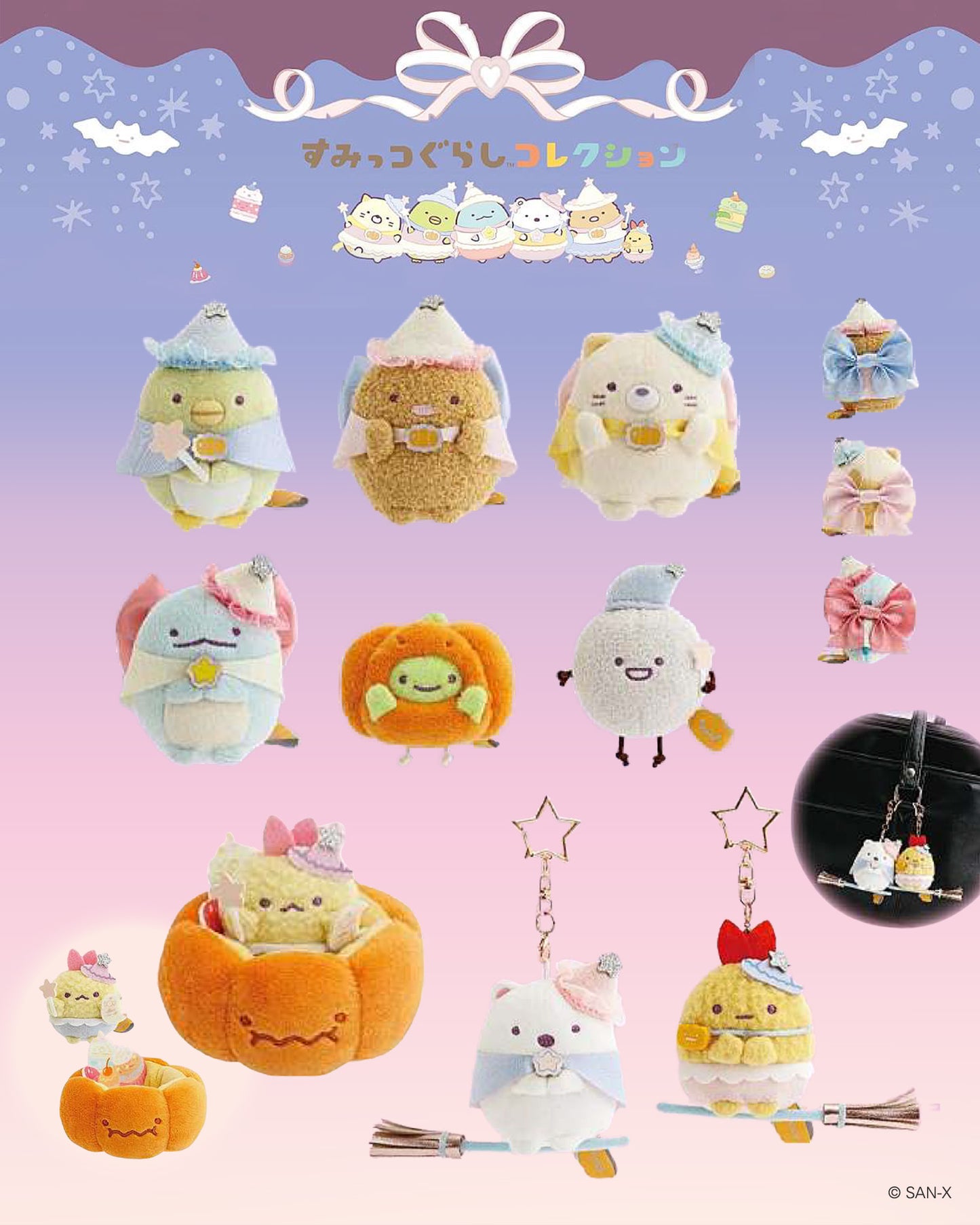 PRE-ORDER | Sumikko Gurashi | Magical Halloween | Penguin? (Witch) Tenori Mini Plush