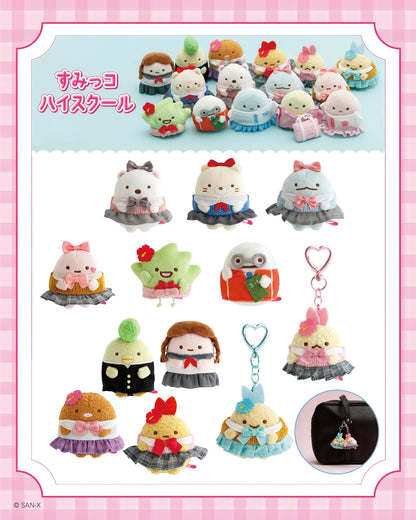 PRE-ORDER | Sumikko Gurashi | High School | Penguin? & Tapioca (Students) Tenori Mini Plush Set