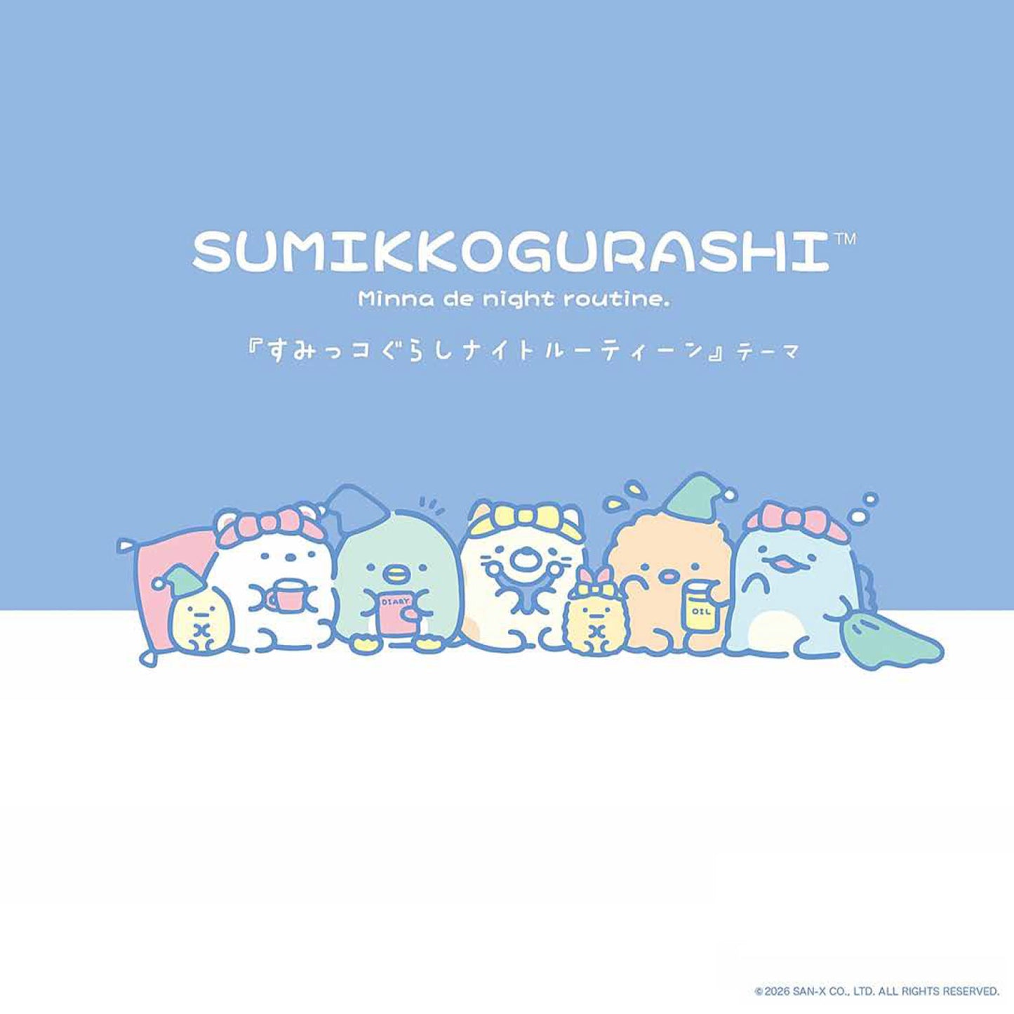 PRE-ORDER | Sumikko Gurashi | Everyone's Night Routine | Sofa Tenori Mini Plush