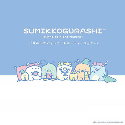 PRE-ORDER | Sumikko Gurashi | Everyone's Night Routine | Sofa Tenori Mini Plush