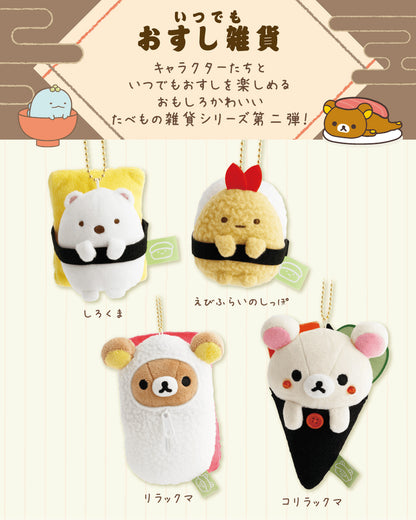 Rilakkuma | Always Sushi | Korilakkuma (Temaki) Keychain Small Plush