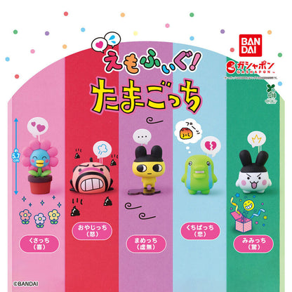 Tamagotchi | Emofig! | Mimitchi (Surprised) Mini Figure