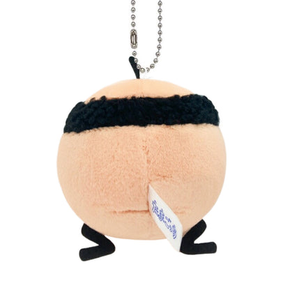 Tamagotchi | Peluche mini mascotte Mametchi Mochi
