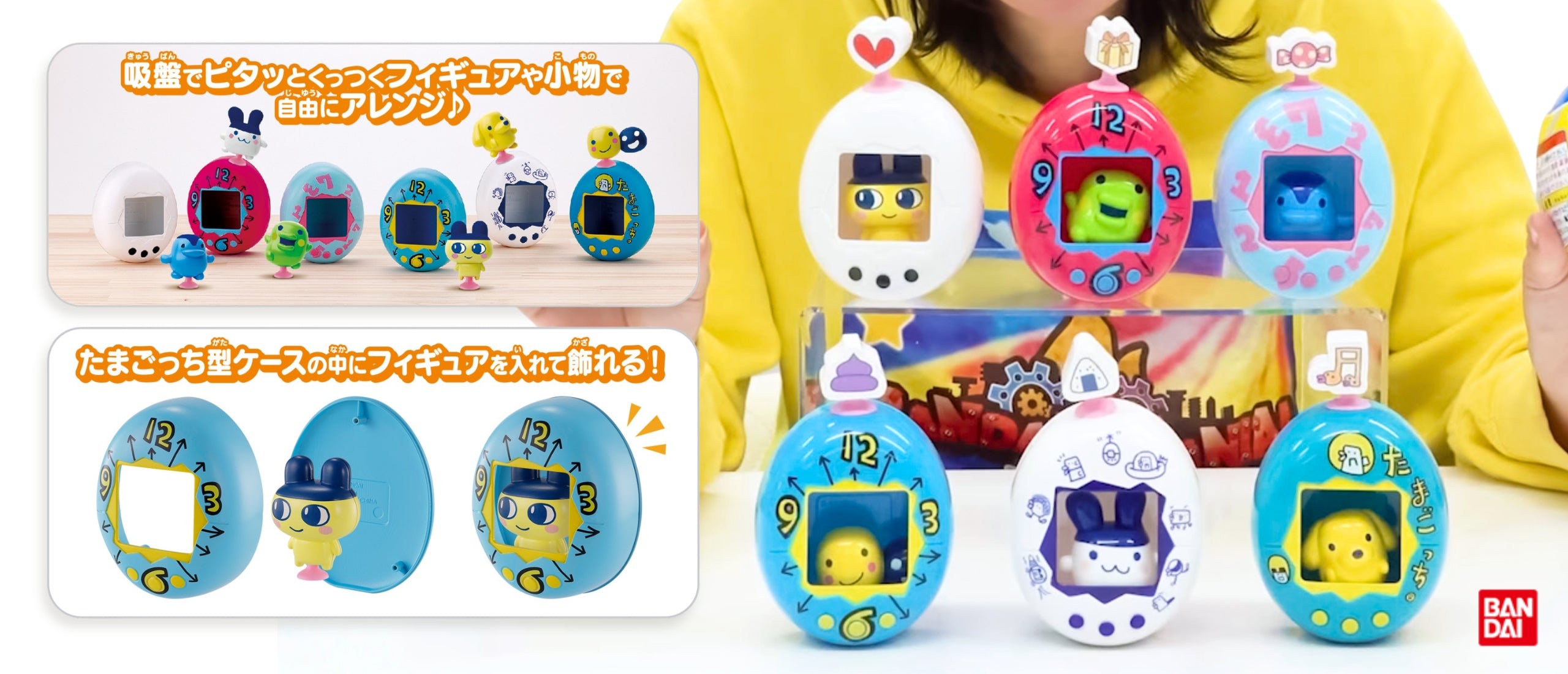 MSClaw25: Authentic Japanese Character Collectibles