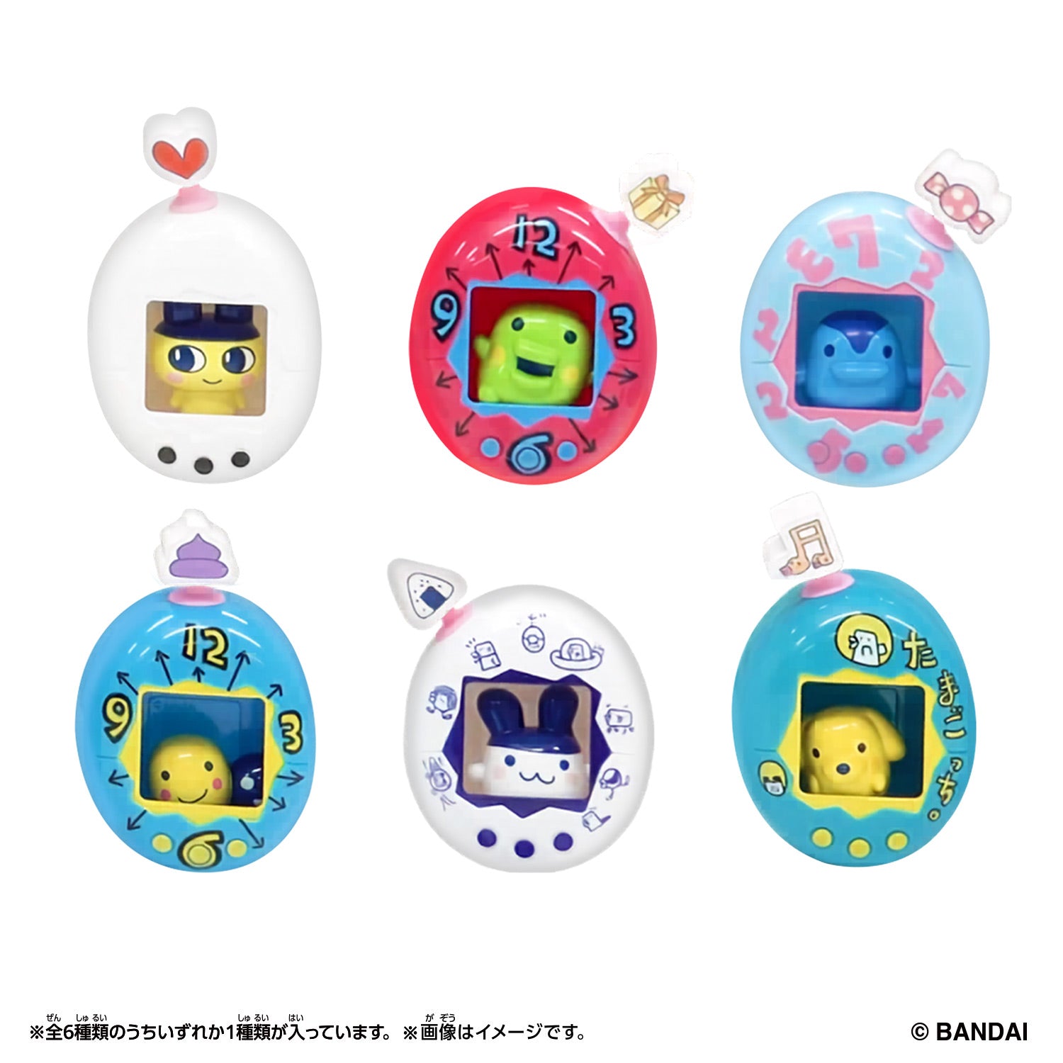 Vol Pitta Tamagotchi たまごっち 新品 全6種類フルコンプセット Vol.1 Pitta Tamagotchi 1 まめっち コンプリート 全6種 その他