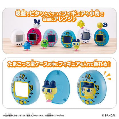 Tamagotchi | Pitta Vol 1 | Kuchipatchi Figure