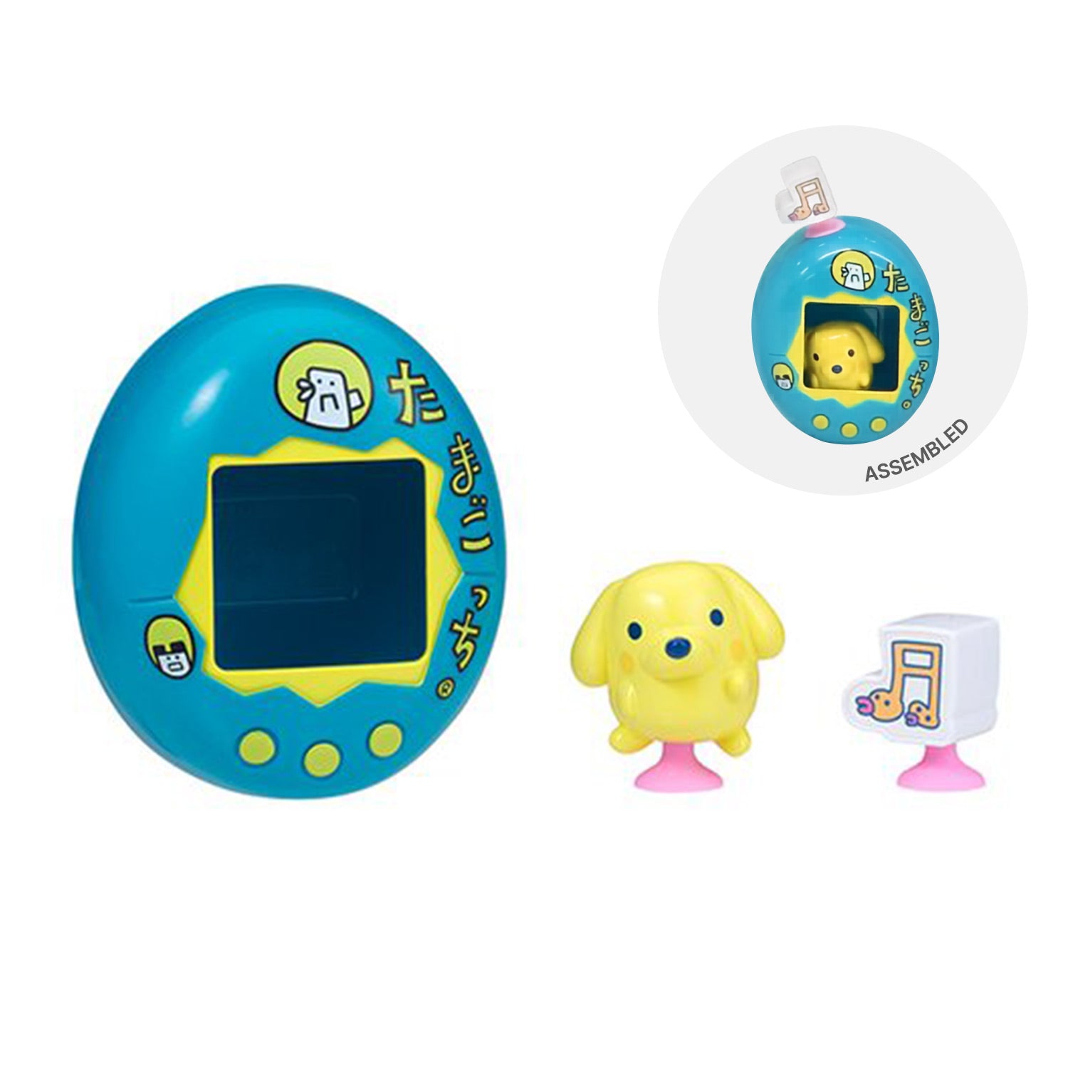 Tamagotchi | Pitta Vol 1 | Pochitchi Figure – MSClaw25
