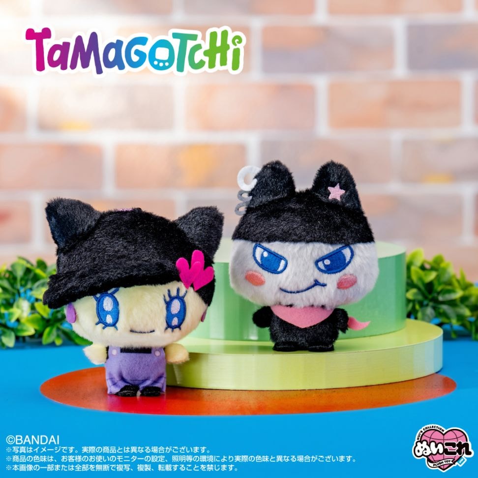 PRE-ORDER | Tamagotchi | Chibi Nui | Kuromametchi Fluffy Keychain Mini Plush