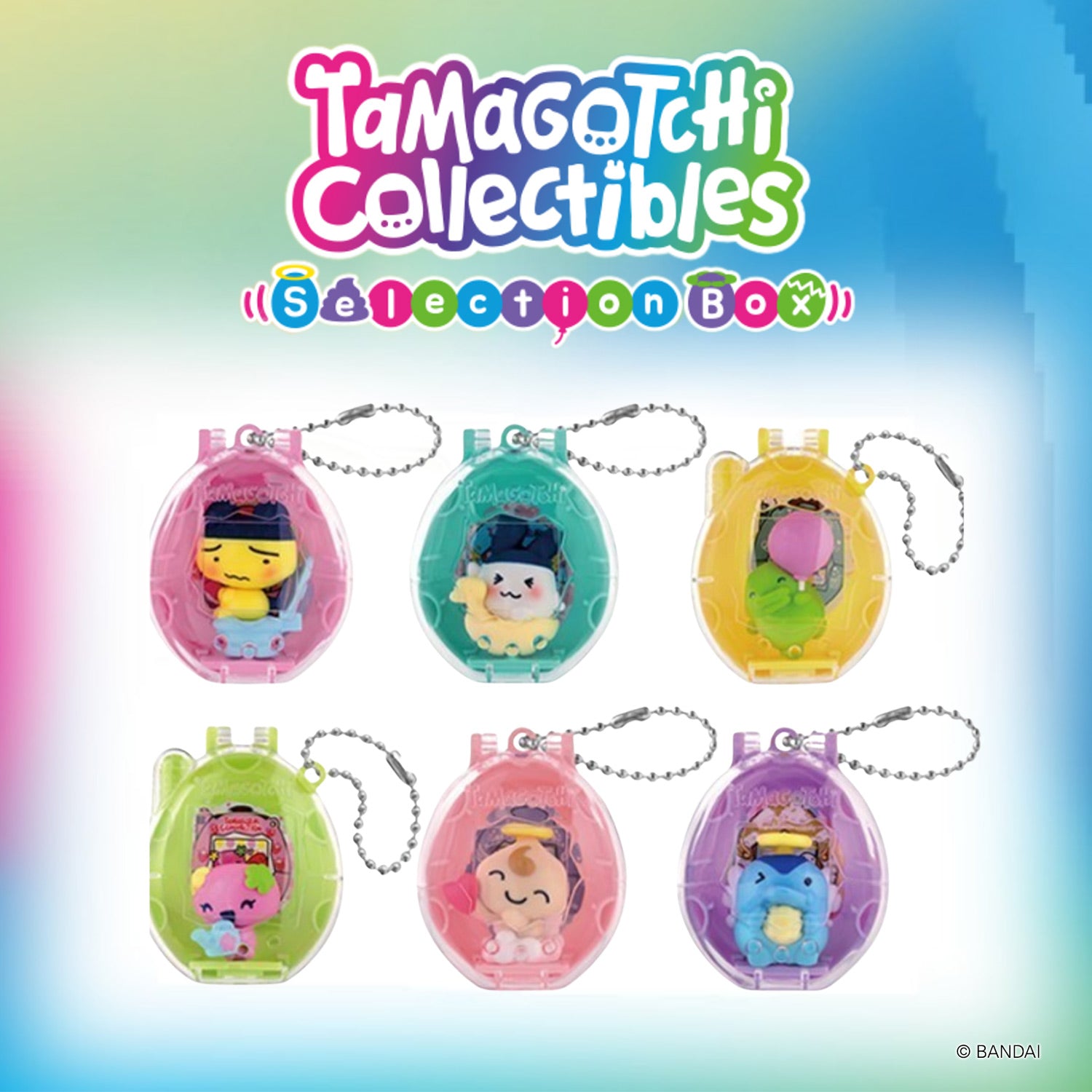 Tamagotchi Collectibles | Selection Box | Mametchi Figure – MSClaw25