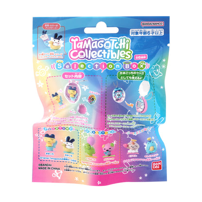 Tamagotchi Sammlerstücke | Sammelbox | Violetchi Figur
