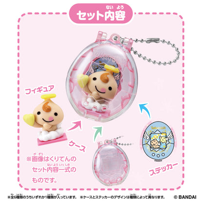 Tamagotchi Collectibles | Angel Snack Time | Obaketchi Ghost Jr Keychain Figure