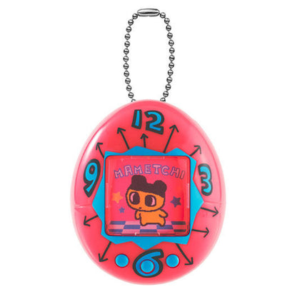 Tamagotchi | Carry Case Collection | Mametchi (Pink) Keychain