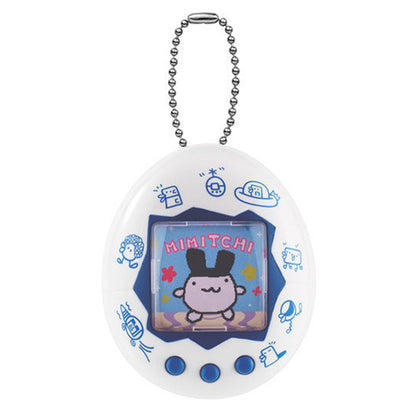 Tamagotchi | Carry Case Collection | Mimitchi (New Species Discovered White) Keychain