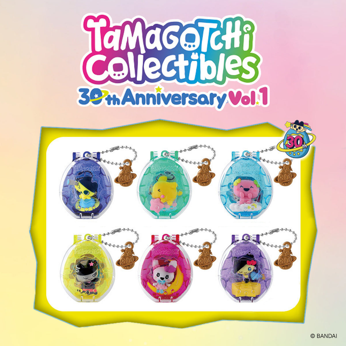 Tamagotchi Collectibles | 30th Anniversary Vol.1 | Kuromametchi Keychain Figure