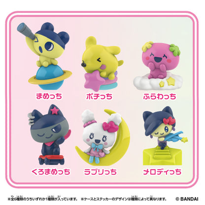 Tamagotchi Collectibles | 30th Anniversary Vol.1 | Kuromametchi Keychain Figure