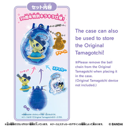 Tamagotchi Collectibles | 30th Anniversary Vol.1 | Kuromametchi Keychain Figure