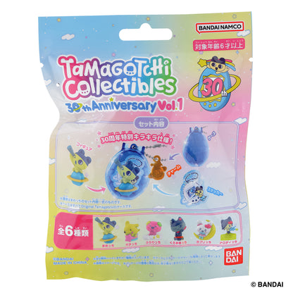 Tamagotchi Collectibles | 30th Anniversary Vol.1 | Kuromametchi Keychain Figure