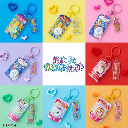 Tamagotchi | Custom Key Ring 1 | Memetchi (Entama Apple Red) Keychain Figure