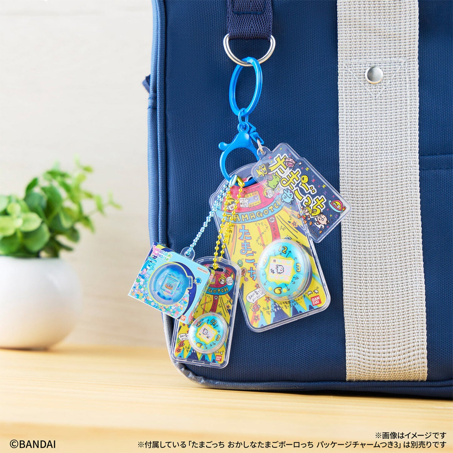 Tamagotchi | Custom Key Ring 1 | Memetchi (Entama Apple Red) Keychain Figure