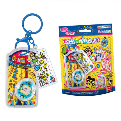 Tamagotchi | Custom Key Ring 1 | Memetchi (Entama Apple Red) Keychain Figure