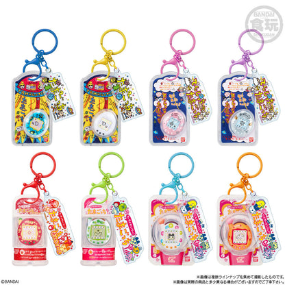 Tamagotchi | Custom Key Ring 1 | Memetchi (Entama Apple Red) Keychain Figure