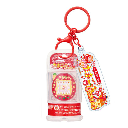 Tamagotchi | Custom Key Ring 1 | Memetchi (Entama Apple Red) Keychain Figure