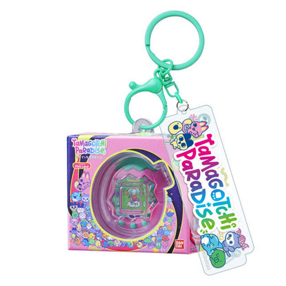 Tamagotchi | Custom Key Ring 2 | Meowtchi (Paradise Pink Land) Keychain