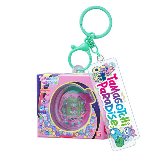 Tamagotchi | Custom Key Ring 2 | Meowtchi (Paradise Pink Land) Keychain