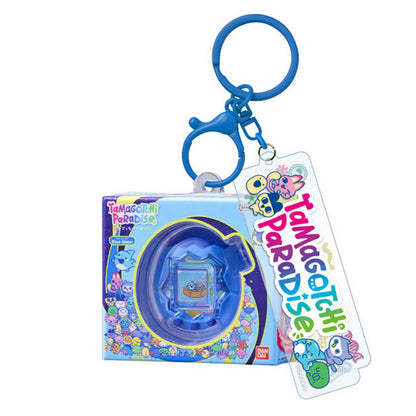Tamagotchi | Custom Key Ring 2 | Irukatch (Paradise Blue Water) Keychain
