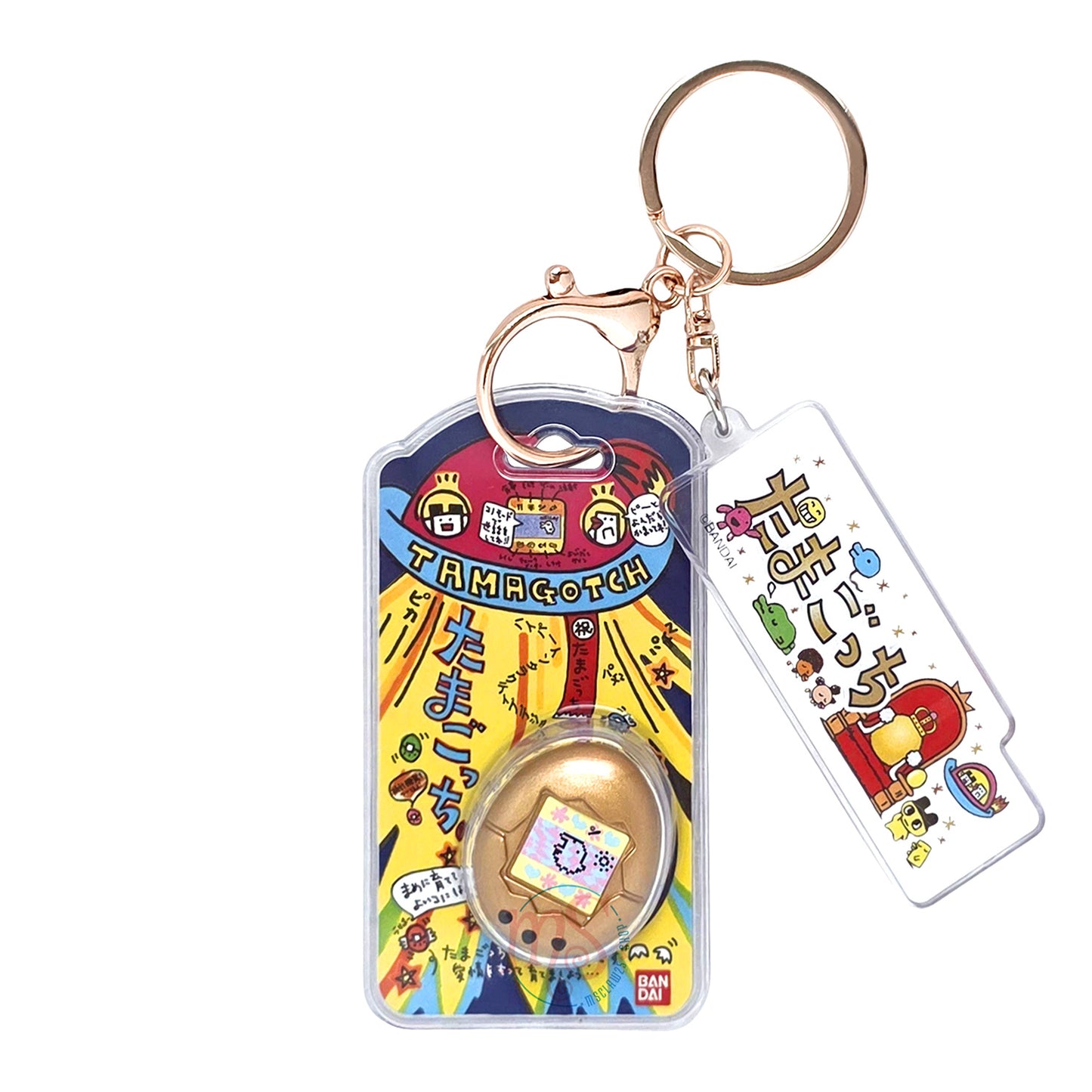 Tamagotchi | Custom Key Ring 2 | Kuchipatchi (SECRET: Original Tamagotchi Gold) Keychain