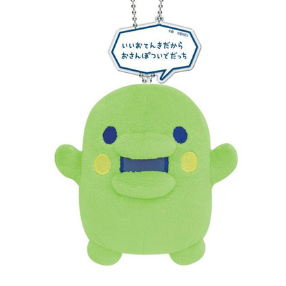 Tamagotchi | Dialogue | Kuchipatchi Mascot Mini Plush