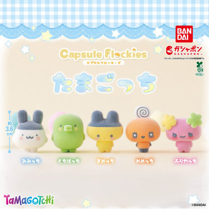 Tamagotchi | Flockies 1 | Kuchipatchi Figure