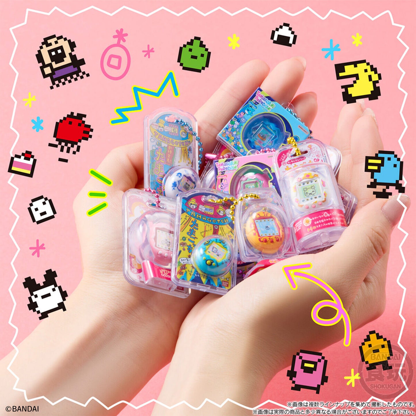 Tamagotchi | Funny Egg Bolo 3 | Mametchi (Bead Red) Keychain Figure