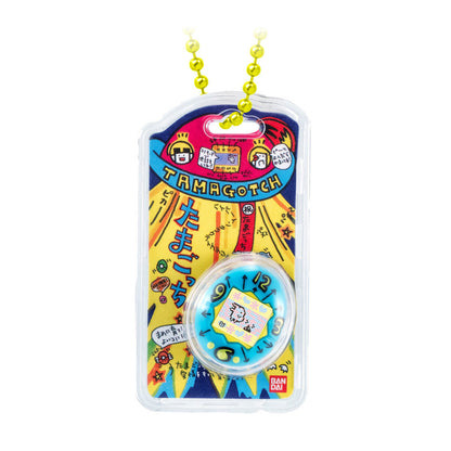 Tamagotchi | Funny Egg Bolo 3 | Kuchipatchi (Original Tamagotchi Blue) Keychain Figure