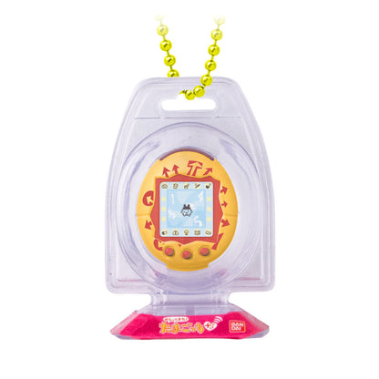 Tamagotchi | Funny Egg Bolo 3 | Mimitchi (Plus Returns Yellow) Keychain Figure