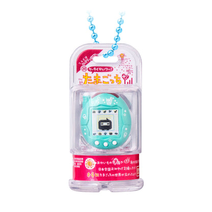 Tamagotchi | Funny Egg Bolo 3 | Gozarutchi (Keitama Melon Soda) Keychain Figure